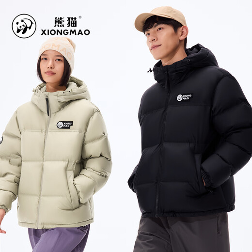 Panda Zhang Yuxi's same bubble anti-static down jacket for men and women in autumn and winter thickened hooded bread jacket
