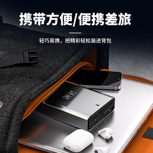 Huagu 3.5-inch mobile hard drive box SATA universal 2.5/3.5 aluminum alloy hard drive external box 3.1 with smart fan cooling adapter box supports 28TB upgraded version SATA3.1 smart fan + OTG adapter