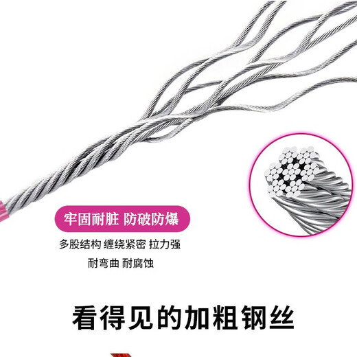 Spico dog chain traction rope P rope explosion-proof, waterproof, anti-biting steel wire P chain modified dog leash for walking large dogs dog training rope Upgraded universal wheel foam handle - black Rope thickness 5mm * Rope length 150cm Recommended 5-150 Jin Jin equals 0.5 kg