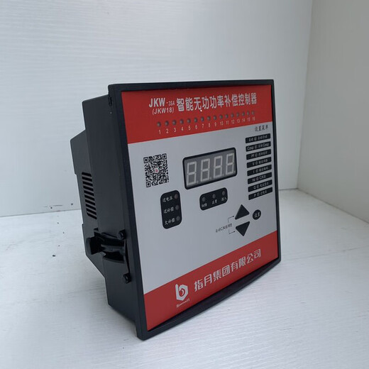 Zhiyue Group Intelligent Reactive Power Compensation Controller 16 loops original JKW-3SA-16D