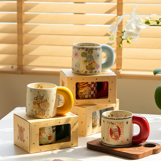 Siyue Xingren joint cup ceramic mug couple water cup home breakfast cup coffee cup birthday gift