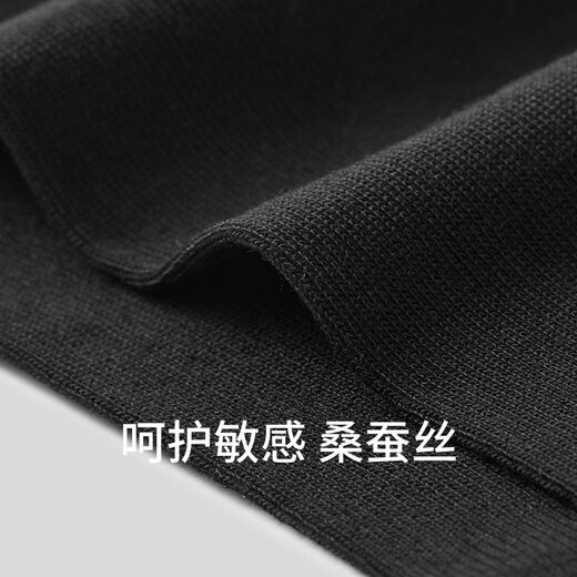 Schiesser 4 pairs of SCHIESSER men's modal mulberry breathable business mid-calf socks 345K black + gray + white + wine red M 25-26c