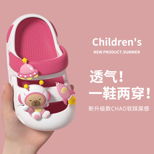 2025 New Children's Crocs Anti-Slip Sandals Indoor Anti-Slip Boys' Sandals Two-Wear Slippery Dark Blue Space EVA 16 Inner Length 16cm Suitable for Foot Length 15cm