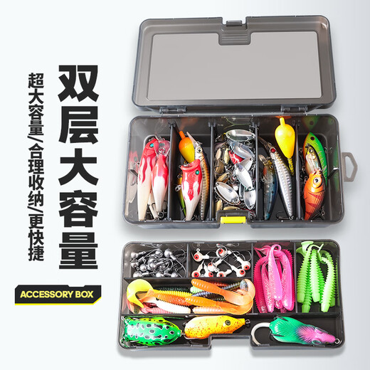Taiyu thickened double-layer lure box multi-functional fishing accessories box lure storage box fishing gear fishing accessories box