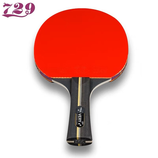 729 Genuine Table Tennis Rackets Pair of 2 Packs 2 Stars Three Stars Four Stars Five Stars Beginner Training Test 1 5 Stars Very (1 Horizontal 1 Straight) Free 10 Balls 2 Rackets Set