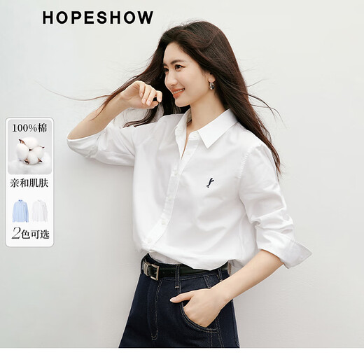 Red Sleeve Old Money Style Commuting Shirt 2025 Autumn New Women's 100% Cotton Embroidered Long Sleeve Temperament Casual and Versatile Top Coastal Blue 426 M