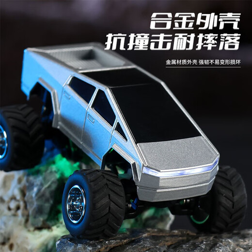 特斯拉大脚怪车男孩rc遥控合金迷你越野皮卡车模型儿童桌面玩具车 双控手机4轮避震特斯拉大脚车- 标配螺丝刀