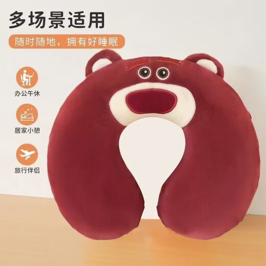 JD Logistics Strawberry Bear U-shaped Neck Pillow Disney Same Style Pillow Hug Huglong U-shaped Neck Pillow Neck Protective Pillow Classic Black Cool Cat