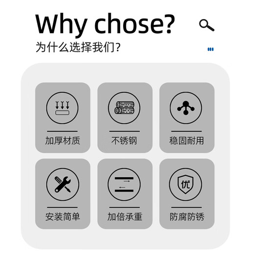 Кронштейн Nengqi кронштейн для наружного блока кондиционера, вешалка из нержавеющей стали 304, подходит для Gree beauty 3p Haier 2p Xiaomi универсальный 1,5 л.с. 1-1,5P обновленная версия 1,6 мм, несущая 290 с винтами