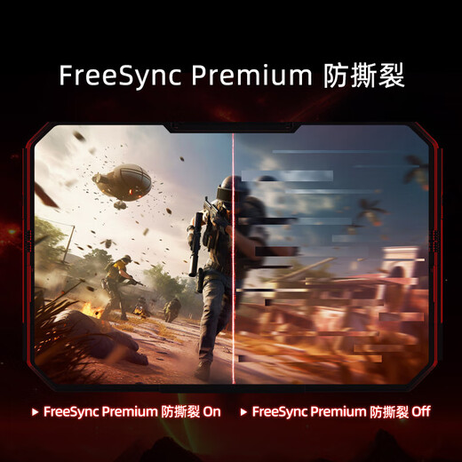 Hisense 34-inch fish screen display 240Hz high brush 1000R curvature built-in audio HDR400 WQHD curved gaming screen 34G6K Ultra