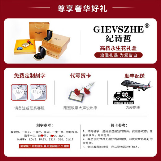 Ji Shizhe Chalcedony Platinum PT950 Platinum Necklace Women's Clavicle Chain Practical Valentine's Day Birthday Gift for Girlfriend and Wife Haimingyue Platinum Gold Flash O Chain + Moonstone Pendant