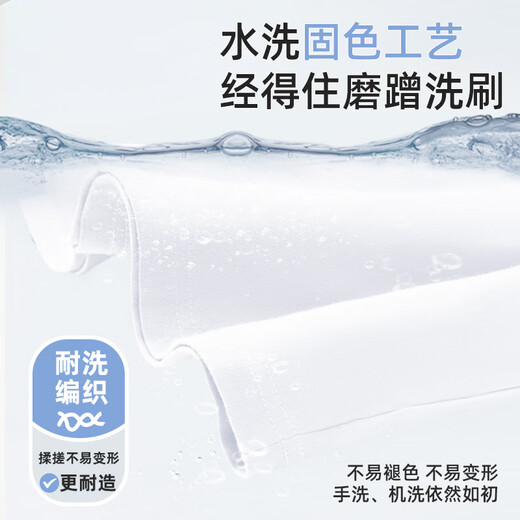 TonLion pure cotton children's T-shirt, medium and large children's spring and autumn solid color long-sleeved bottoming shirt for boys and girls, white 120