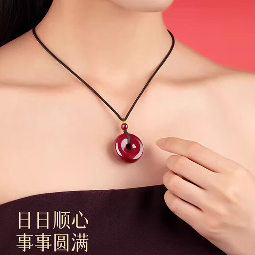 Zhao Gongming Cinnabar Peace Buckle Pendant Necklace Raw Mineral Crystal Sand Men and Women Purple Gold Sand Animal Year Amulet Medium Size 25mm With Certificate Recommended by Women