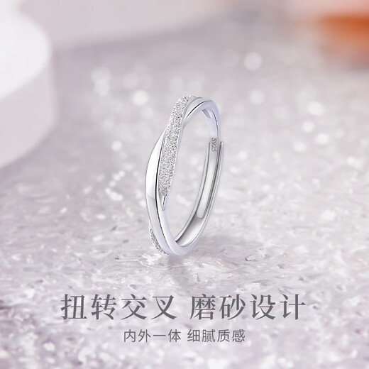 Zhen Shang Silver Chinese Gold Mobius Silver Ring Female Single Tail Ring Birthday Memorial Gift for Girlfriend and Wife S925
