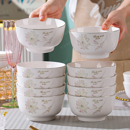 New bone china Chun Nuan Hua Kai series tableware bowls and plates exquisite porcelain set Chun Nuan Hua Kai 4.5-inch salad bowl 1 piece