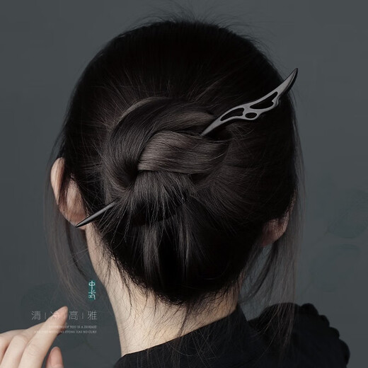 Two generations of happy cloud hairpins for women, ancient style walking wooden tassel hairpins, modern daily hair accessories, simple Hanfu headdress + hairpin box