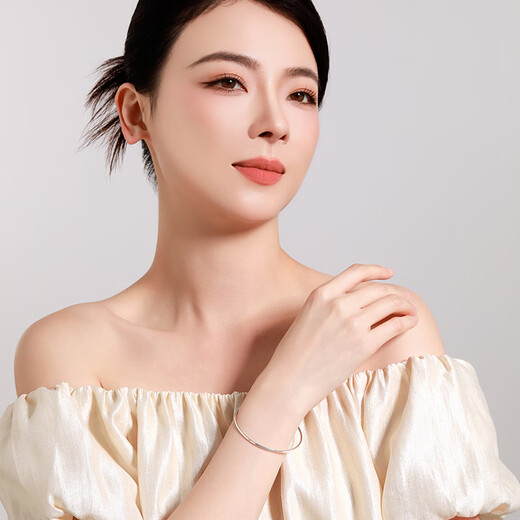 Mengjinyuan Platinum Bracelet PT950 Diamond Pattern Bracelet Platinum Bracelet Carved Bracelet Birthday Gift for Wife