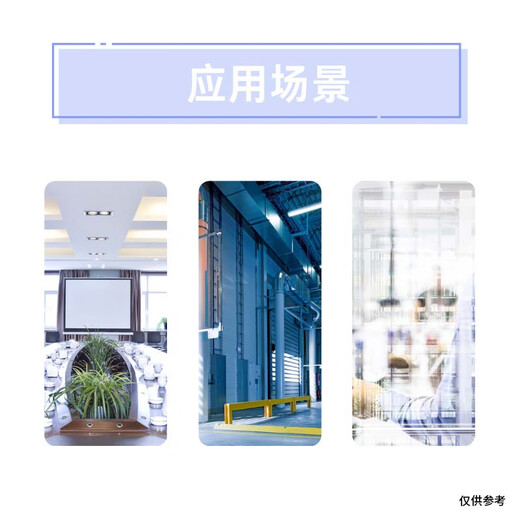 
Shengwei 48 core LC single-mode full-fit distribution frame pull-out 12-port 24-core fusion fiber disk*2 ODF-1048L-S Unit: Taiwan