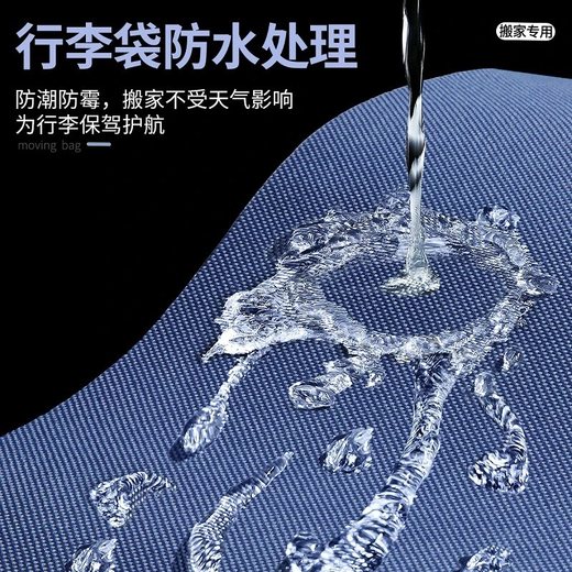 Angtu moving packing bag quilt storage bag woven snakeskin luggage bag quilt clothes clothing large capacity travel bag