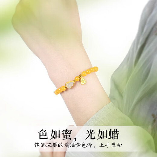 Nine-Colored Cloud Beeswax Bracelet for Women, Hotan Jade Gourd Bracelet for Lucky Transfer, Chicken Oil Yellow Amber Bracelet, 6mm Fulu Beeswax Bracelet, 16-17cm Hand Circumference