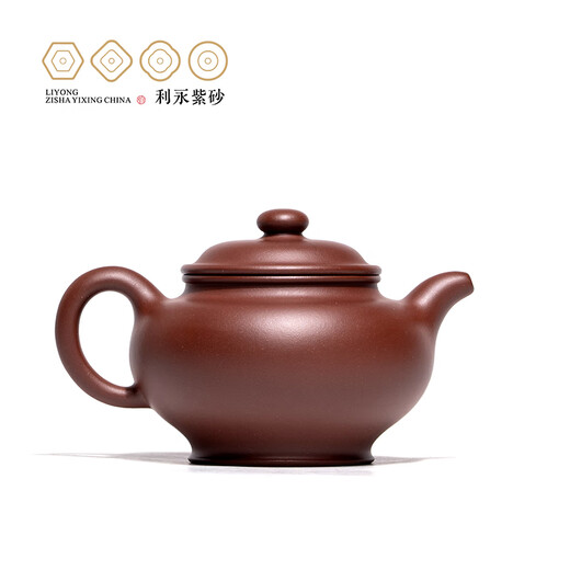 Centennial Liyong purple clay teapot Yixing famous artist Fan Caiqin original ore bottom trough green tycoon picks up a home kung fu tea set to give as a gift Tycoon picks up a piece - original ore bottom trough green 270ml