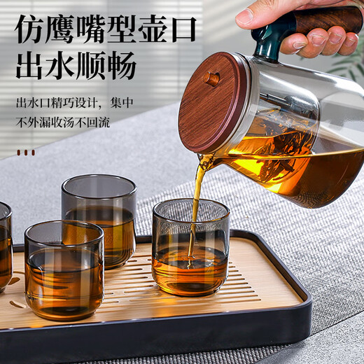 Xiduomi teapot elegant cup 2025 new walnut handle glass liner one-touch filter tea water separation teapot