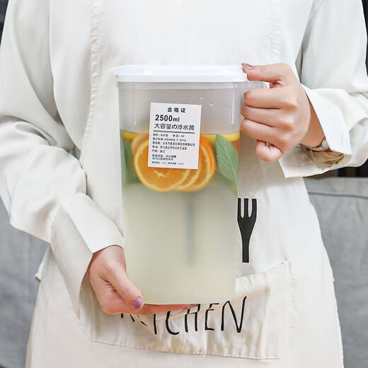 Refrigerator cold kettle plastic household high temperature resistant cold kettle large capacity refrigerator cold fruit water cup frozen storage sealed pure white 1 pack 1.8L