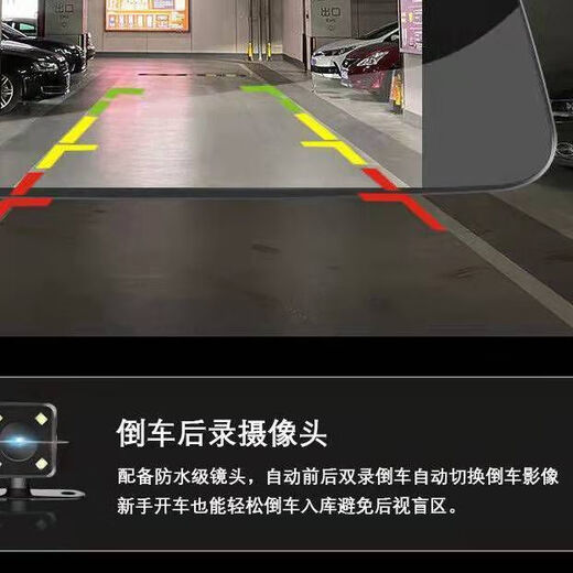 噶秋韶高清1080P汽车行车记录仪迷你 车载夜视一体机单双镜头吸盘式通用 T679高清版单镜头+32G卡