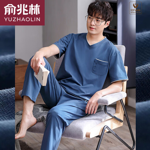 俞兆林（YUZHAOLIN）男士睡衣夏季薄款莫代尔短袖长裤套装夏天青少年大码家居服可外穿 LS2677短长 L 男(建议100-120斤)