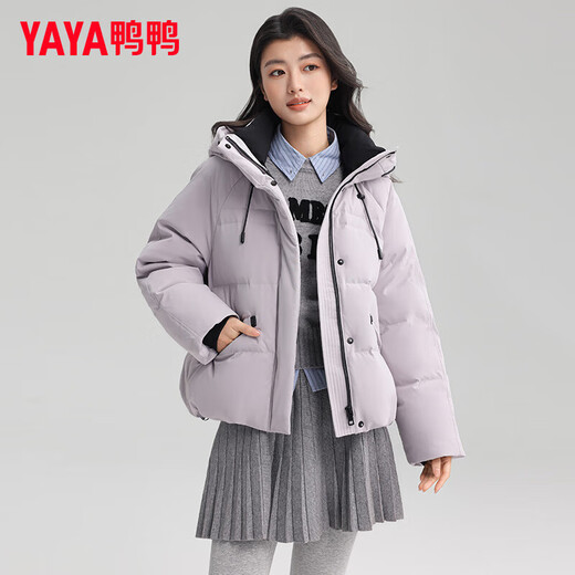 YAYA (YAYA) women's short down jacket 2025 autumn and winter new fashion casual hooded thickened warm jacket MY gray purple M 160/84A (M)