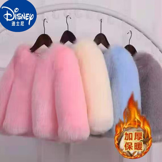 Disney 2023 neuer Herbst- und Winterimitat-Fuchspelzmantel für Mädchen, Kinderkleidung, verdickter, warmer Mantel im Plüschstil, cremefarben 120, empfohlene Höhe 105-115