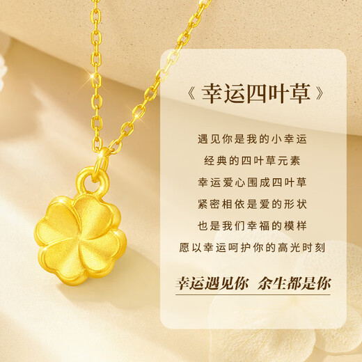 Gift for a long time white jade gold pendant four-leaf clover necklace women's birthday gift for girls ladies light luxury gift for girlfriend 2025 new style