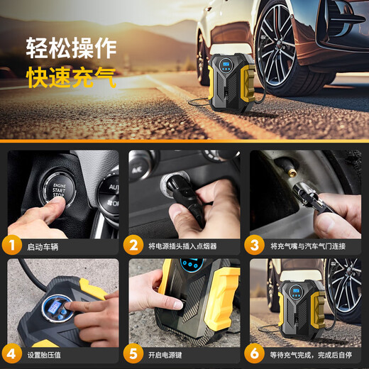 CaRSun AUTO ACCESSORY Car Air Pump Portable Car Tire Pump Yellow 120W