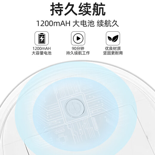 扫地机器人扫拖一体自动清洗全自动扫石头扫地德国设计智能吸尘器大吸力家用室内扫拖擦地一体 黑色旗舰版大电量大功率扫吸拖抹布+毛刷