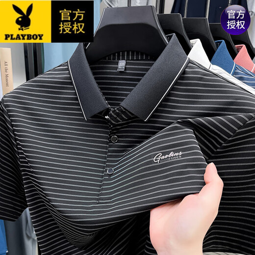 
Playboy (PLAYBOY) high-end new style dad summer short-sleeved T-shirt ice silk middle-aged men's POLO shirt middle-aged and elderly summer Father's Day short-sleeved 9922 blue M 165 recommended 90-120Jin [Jin equals 0.5 kg]