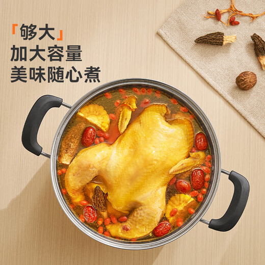 Made in Tokyo, 304 stainless steel soup pot, instant noodle pot, household, straight body, anti-spill, large capacity, universal induction cooker 24cm