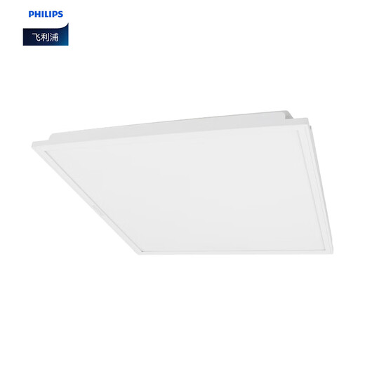 Philips (PHILIPS) integrated ceiling LED panel light flat light ultra-thin ceiling light 18W 300mm*300mm white light (6000K) AX054