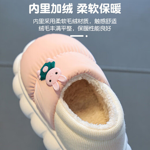 Ormenwe children's cotton slippers winter boys and girls warm bag heel slippers home outdoor slippers AM702 green 32.5 32-33