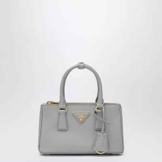 PRADA FW25 Luxury Women's GALLERIA Mini Light Gray Bag GRAY One Size