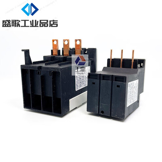 Siemens thermal relay 3RU5146 motor overload and overheat protector 28-40A 3RU5936-3AA01 independent installation base