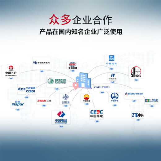 Jipang power distribution room insulating rubber mat, high voltage insulating mat, rubber mat, carpet floor mat, power plant power distribution room special support customization, black flat surface, 1 meter * 1 meter, 3mm, national standard 6kv