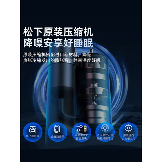 Panasonic air conditioner on-hook 1.5 HP E1 series new level of energy efficiency frequency conversion cooling and heating power saving original compressor double row copper tube healthy air E13KQ10