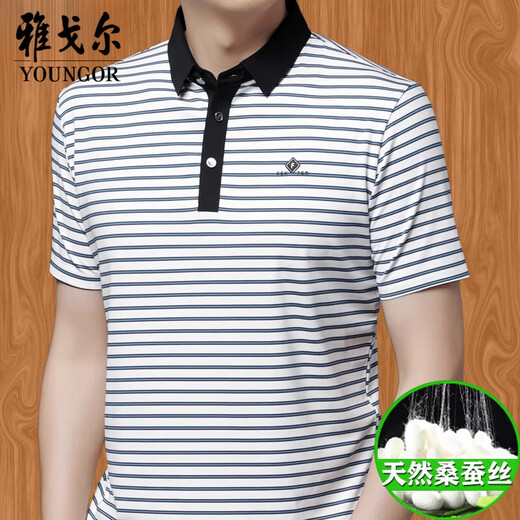 CEO Youngor Mulberry Silk Men's Short-Sleeved T-Shirt Lapel Summer Middle-aged Fat Plus Dad Silk Polo Shirt 9906 White 6XL 200 Recommended 230Jin Jin is equal to 0.5kg -255Jin Jin is equal to 0.5kg