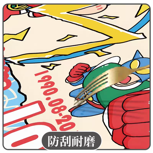 麦舒特长款鼠标垫蜡笔小新超大号电脑桌垫高颜值键盘垫耐脏可水洗学 2694/小新 [100*50cm厚4mm]