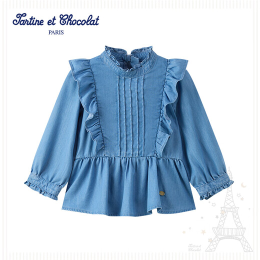TARTINE ET CHOCOLAT French Chocolate Children's Clothing 25 New Girls Cute Long Sleeve Shirt Top Mint Green 90/2A One Size
