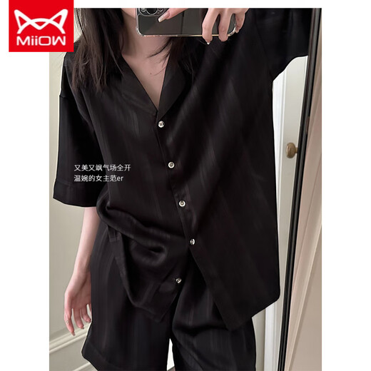 Catman Miiow Ice and Snow Silk Pyjamas for Women the Summer Style Stray Stripes mignon Shorts à manches courtes Suit de la soie de glace Vêtements de maison Summer # YX-3937 L [99-115] Jin [Jin est égal à 0,5 kg]