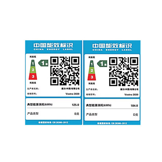 戴尔（DELL） Vostro 3890升级3030 商用台式机  带27英寸高清屏显示器 i5-12400 16G 512G 2G独显 定制