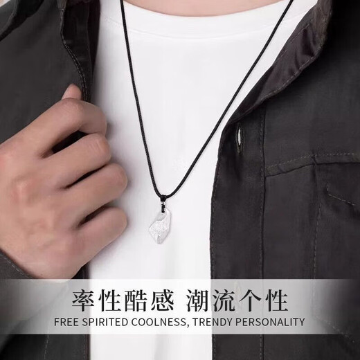 China Gold S990 Pure Silver Peace Buckle Necklace Men's Clavicle Chain Pendant Practical Birthday Gift for Boyfriends Pure Silver Sansheng Stone Necklace Romantic Rose Gift Box
