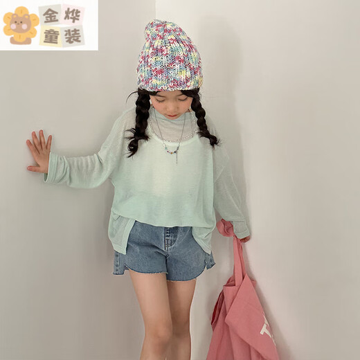 Bon Eve Girls Thin Sun Protection Clothing 2025 Summer New Style Back Slit Design Round Neck Loose Long Sleeve Beach Sun Protection T Lake Heart Green 130