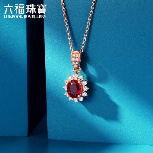 Lukfook Jewelry 18K gold flower-shaped ruby sapphire and diamond pendant does not include necklace pendant piece F48DSKP0015R red 18K/1.48g ruby set with diamonds